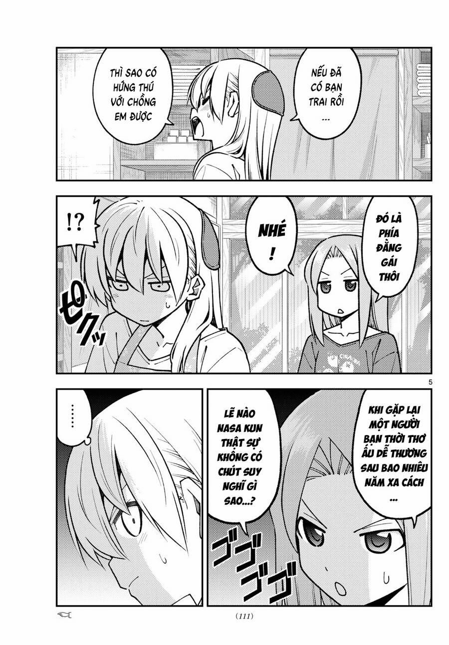 Tóm Lại Là Em Dễ Thương Được Chưa ? 244 trang 4