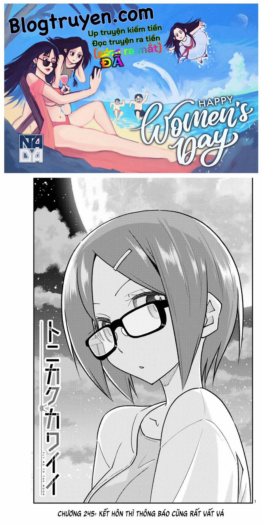 Tóm Lại Là Em Dễ Thương Được Chưa ? 245 trang 0