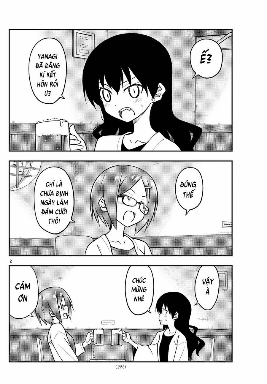 Tóm Lại Là Em Dễ Thương Được Chưa ? 245 trang 1