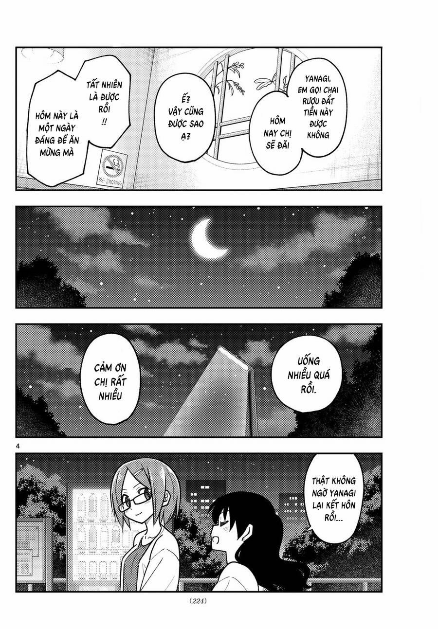 Tóm Lại Là Em Dễ Thương Được Chưa ? 245 trang 3