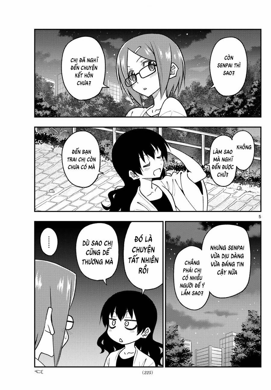 Tóm Lại Là Em Dễ Thương Được Chưa ? 245 trang 4