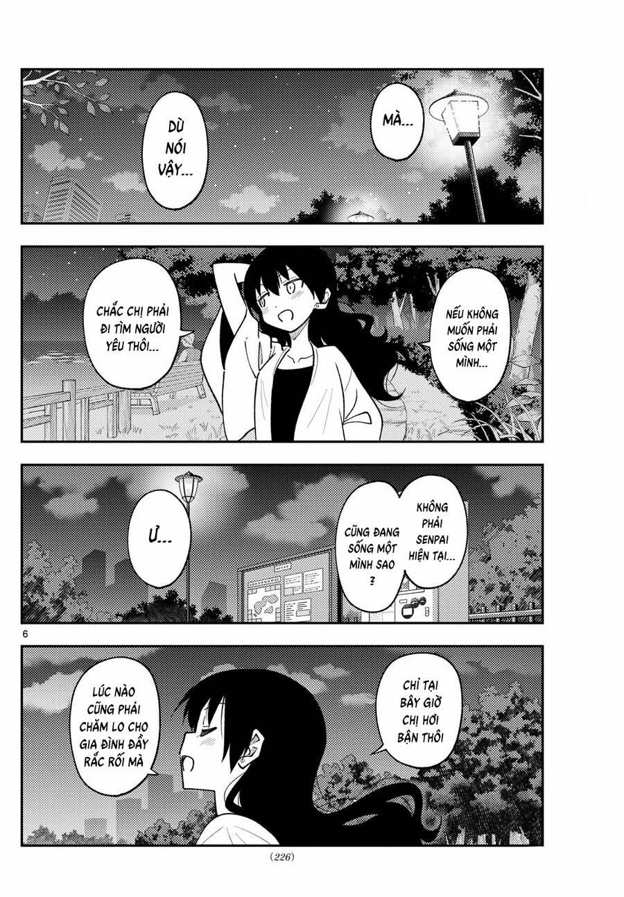 Tóm Lại Là Em Dễ Thương Được Chưa ? 245 trang 5