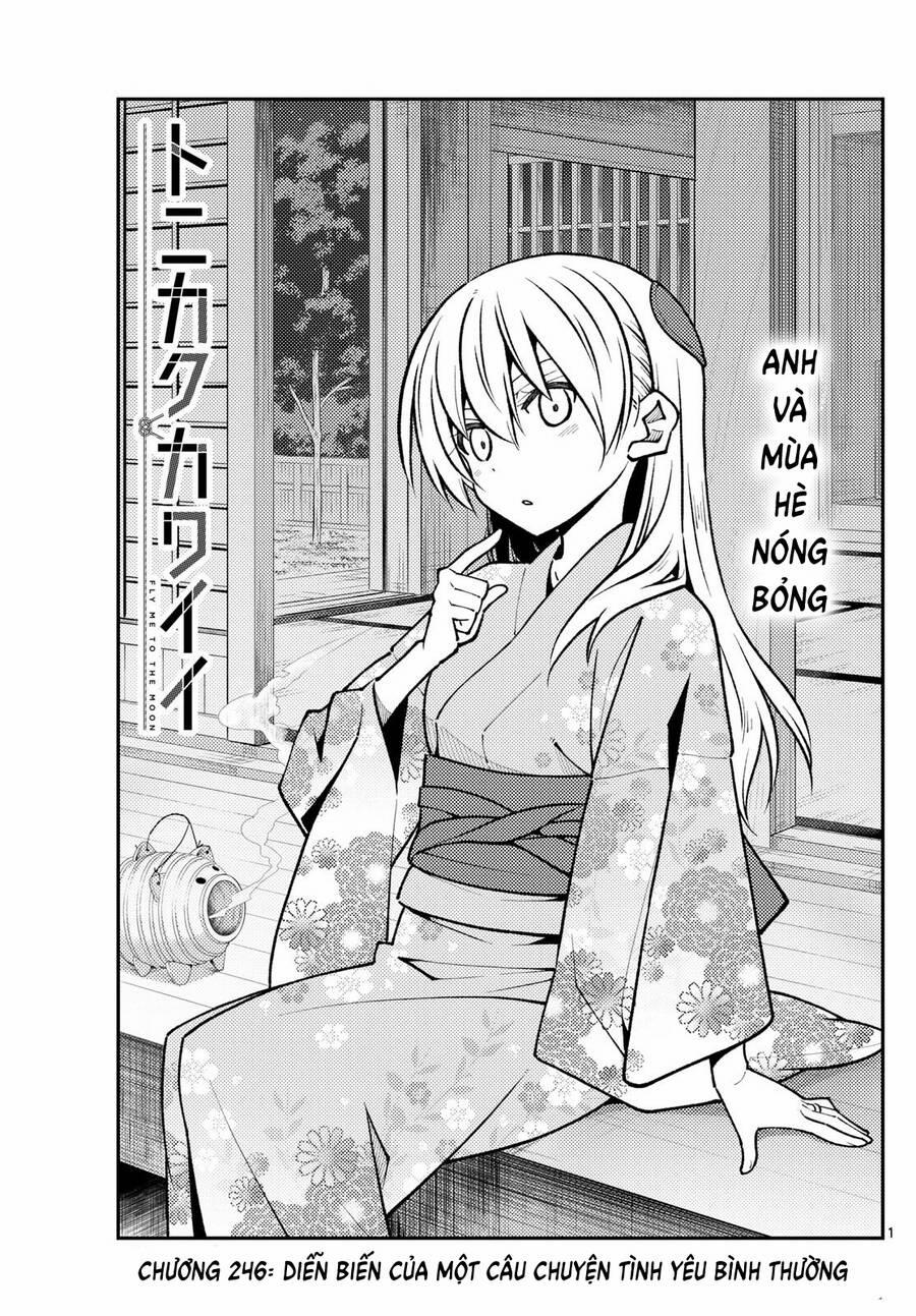 Tóm Lại Là Em Dễ Thương Được Chưa ? 246 trang 1