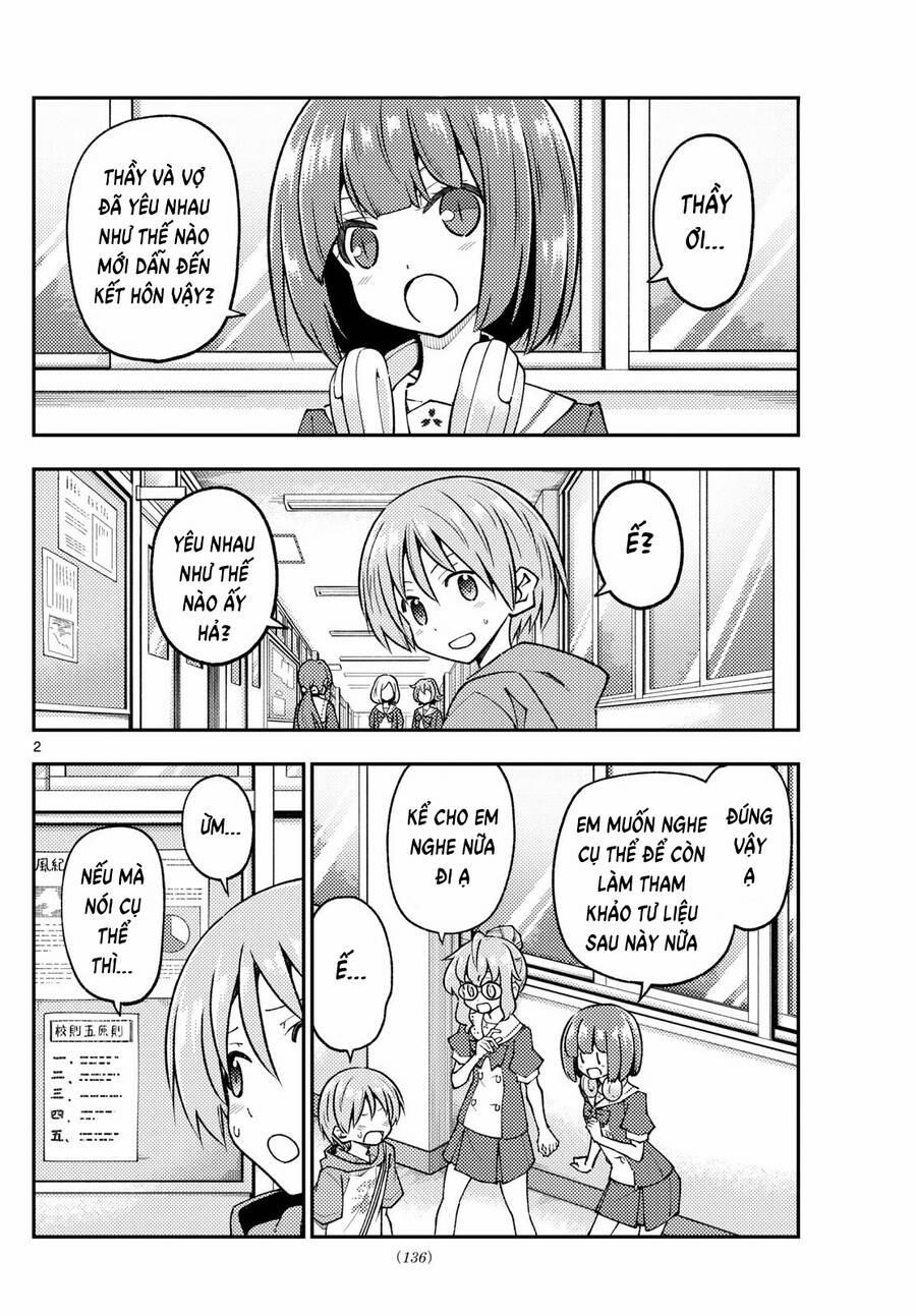 Tóm Lại Là Em Dễ Thương Được Chưa ? 246 trang 2