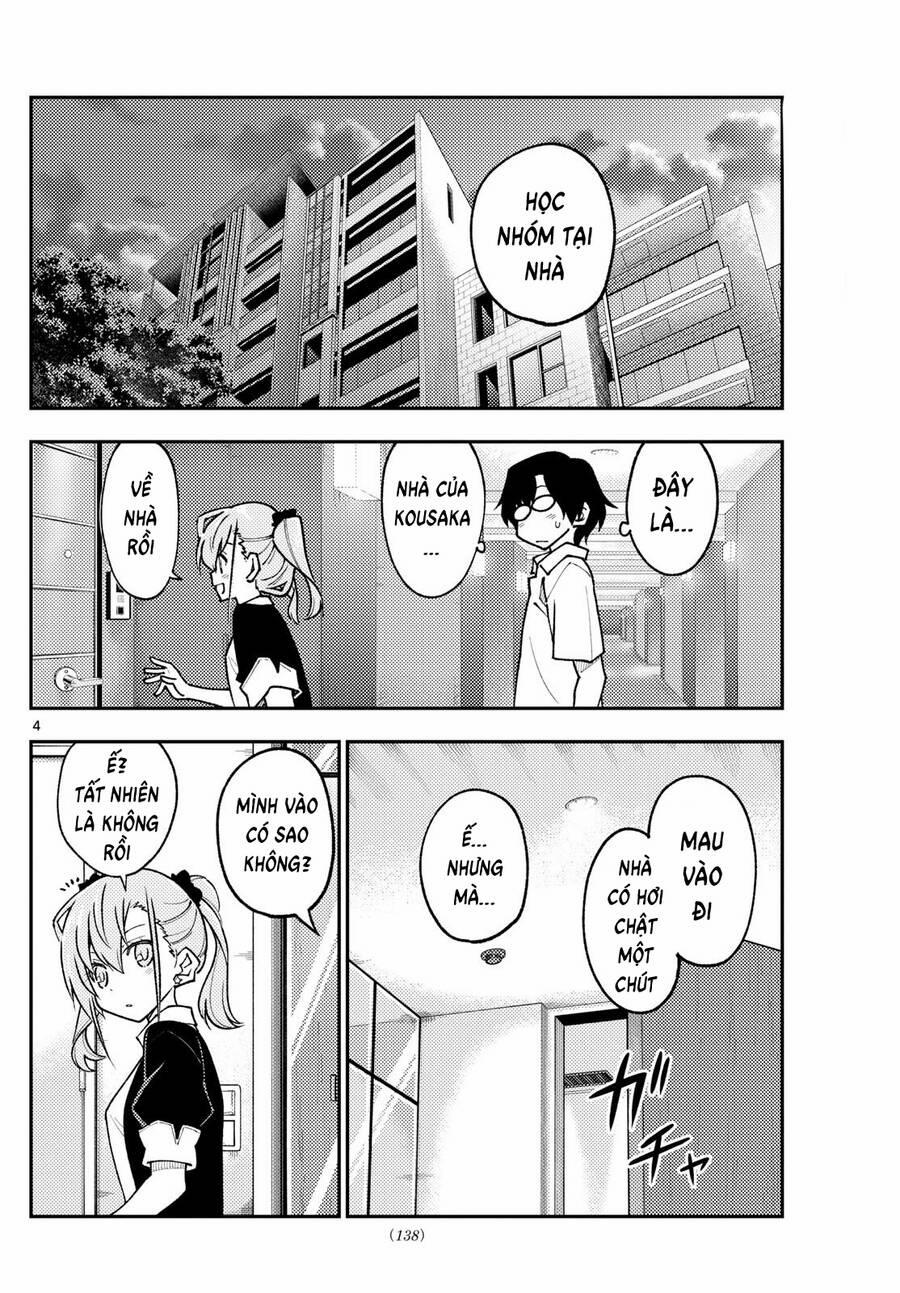 Tóm Lại Là Em Dễ Thương Được Chưa ? 246 trang 4