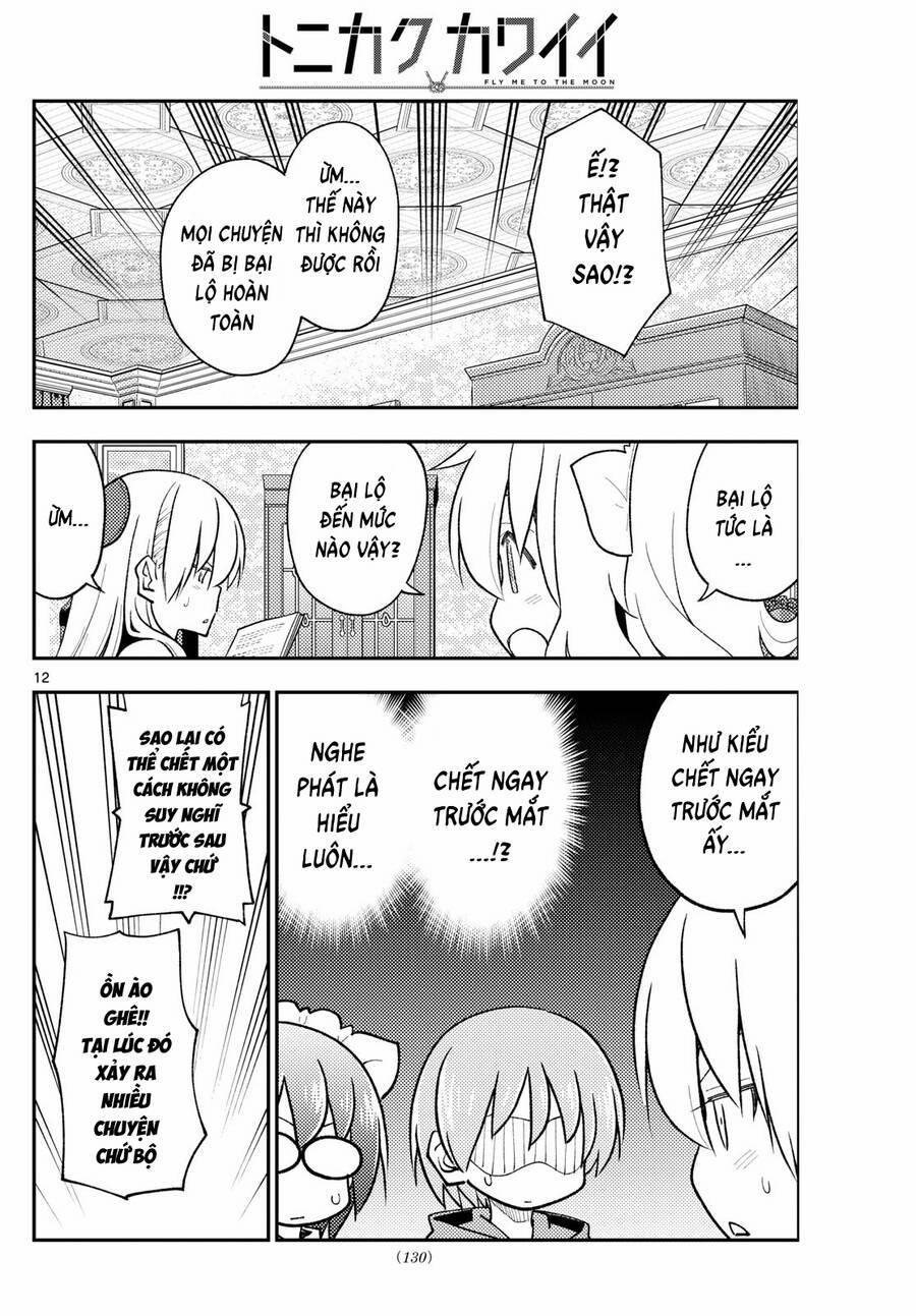 Tóm Lại Là Em Dễ Thương Được Chưa ? 247 trang 11