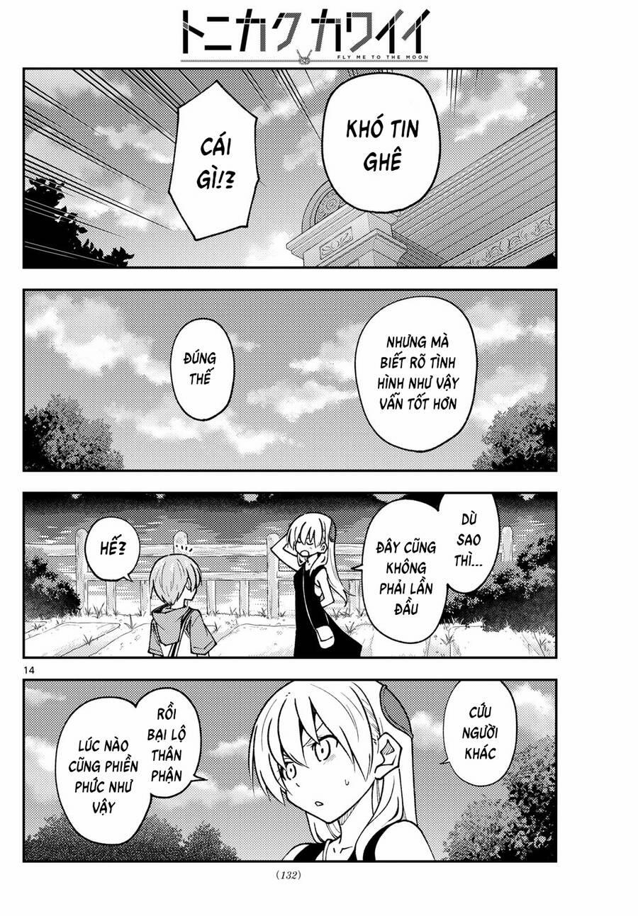 Tóm Lại Là Em Dễ Thương Được Chưa ? 247 trang 13