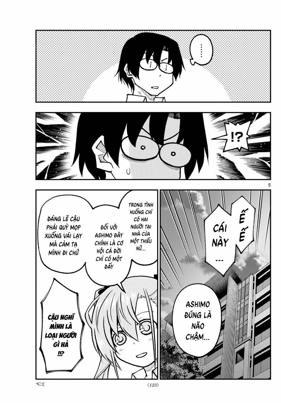 Tóm Lại Là Em Dễ Thương Được Chưa ? 247 trang 4