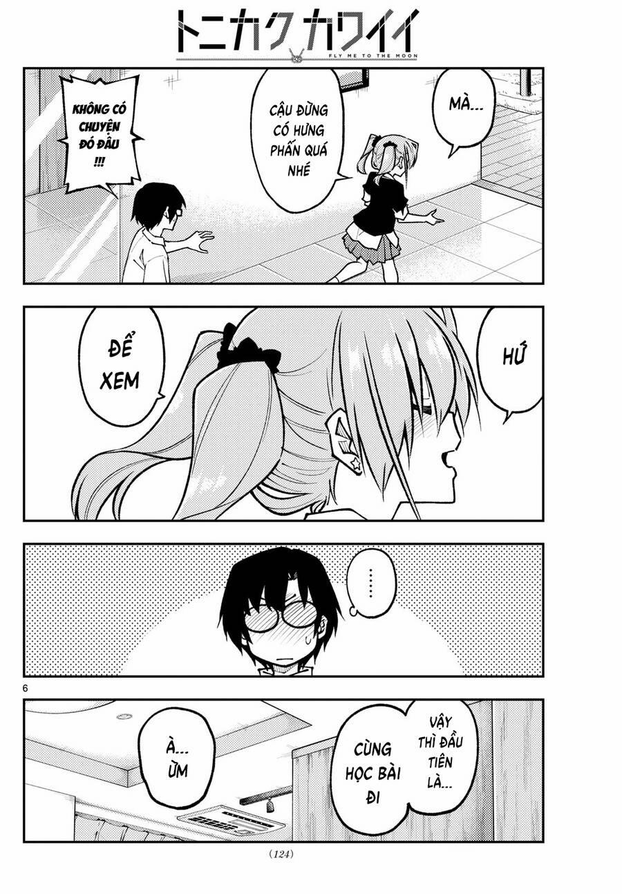 Tóm Lại Là Em Dễ Thương Được Chưa ? 247 trang 5