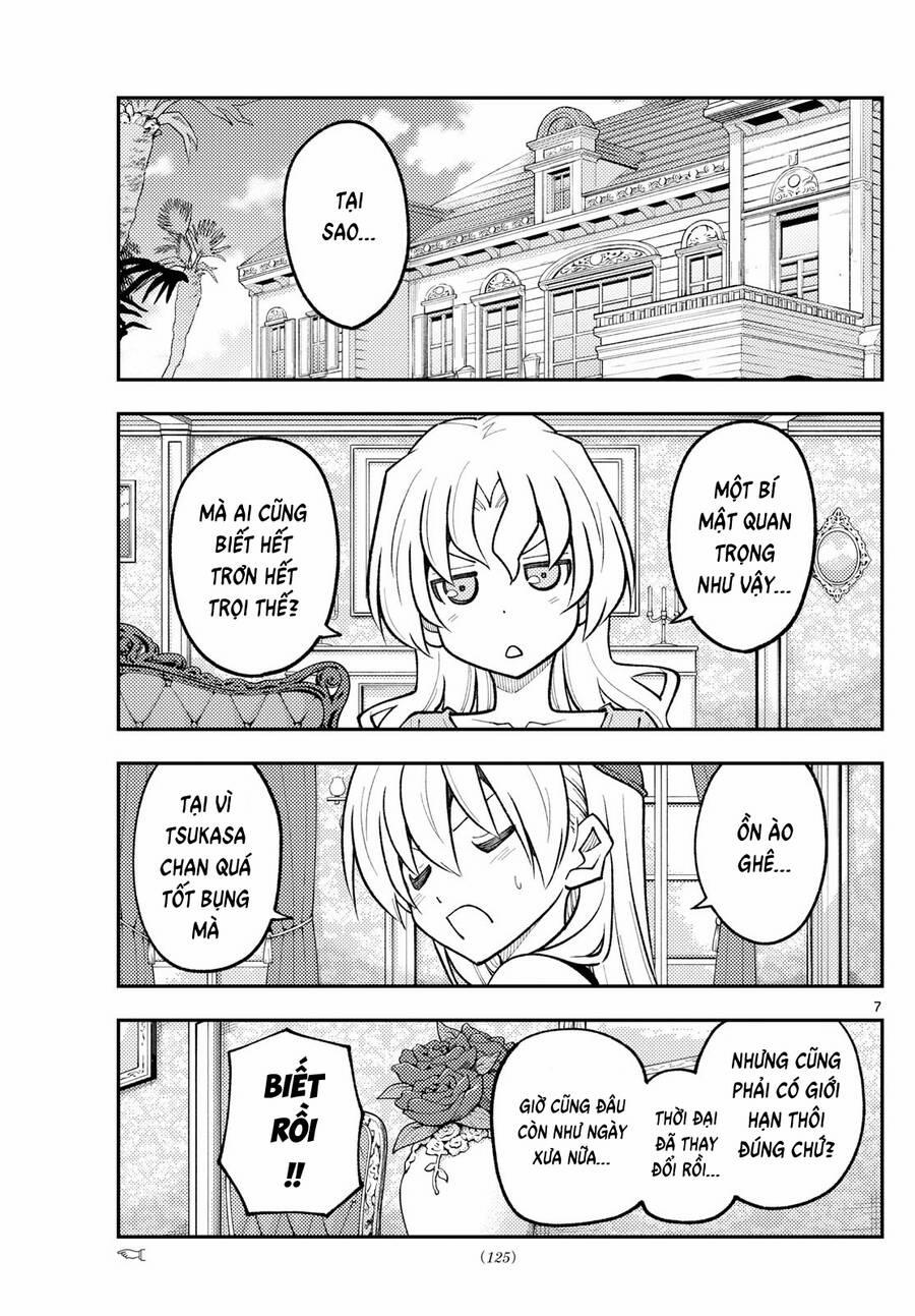 Tóm Lại Là Em Dễ Thương Được Chưa ? 247 trang 6