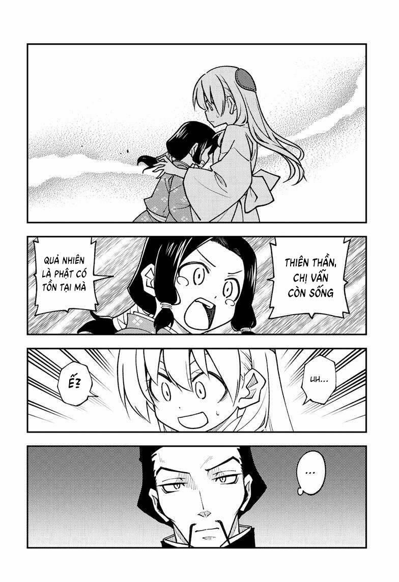 Tóm Lại Là Em Dễ Thương Được Chưa ? 249 trang 11