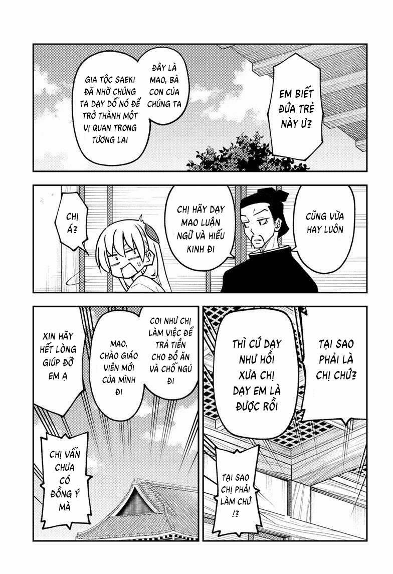 Tóm Lại Là Em Dễ Thương Được Chưa ? 249 trang 14