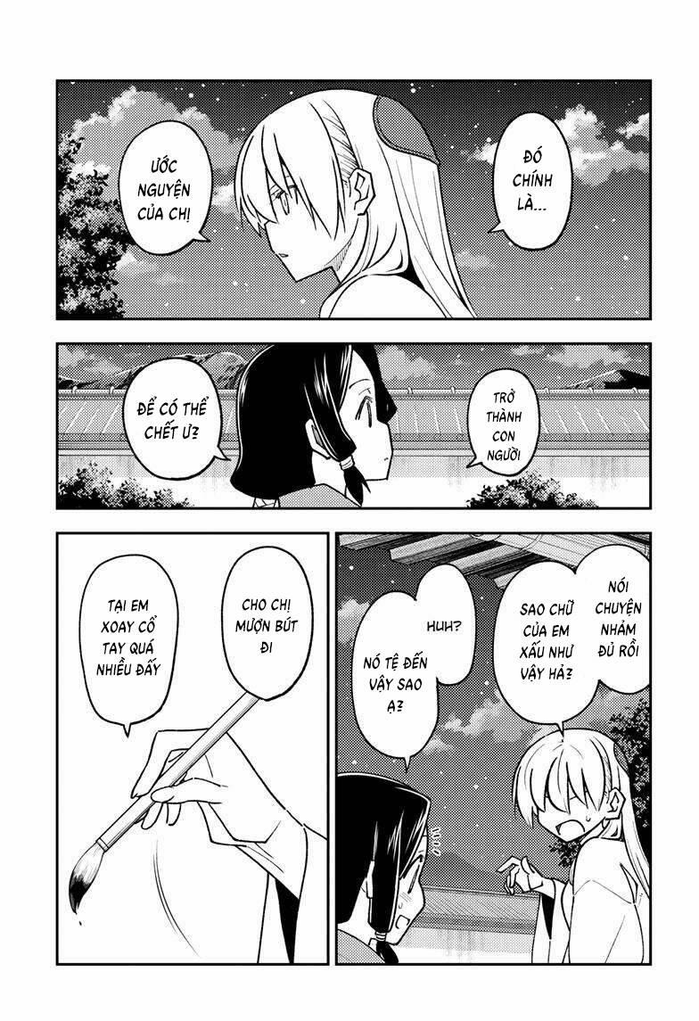 Tóm Lại Là Em Dễ Thương Được Chưa ? 249 trang 16