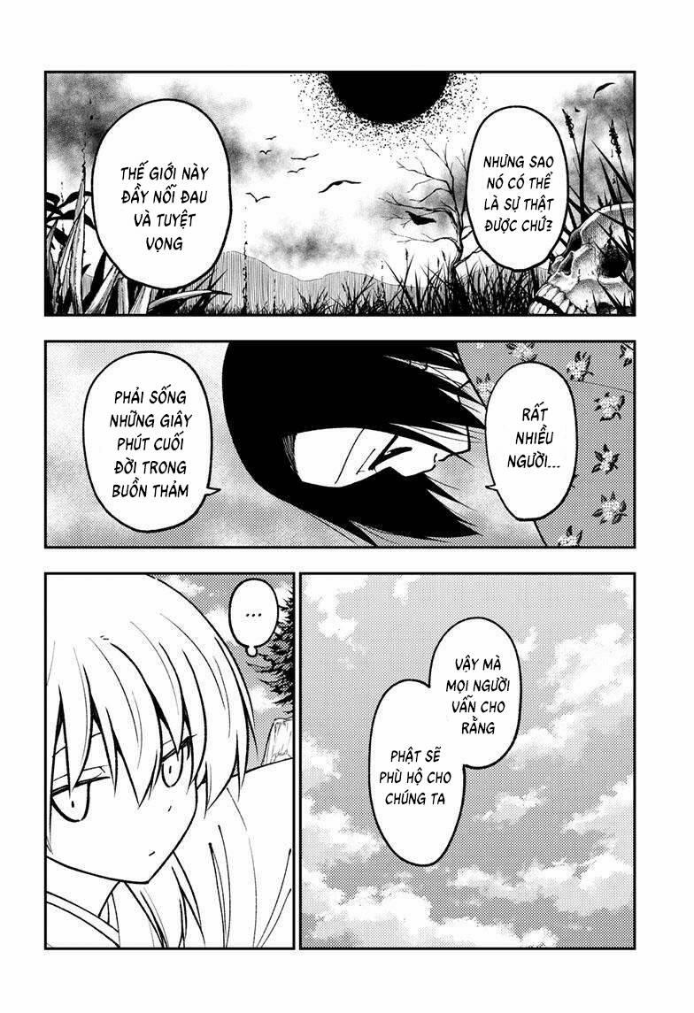 Tóm Lại Là Em Dễ Thương Được Chưa ? 249 trang 3