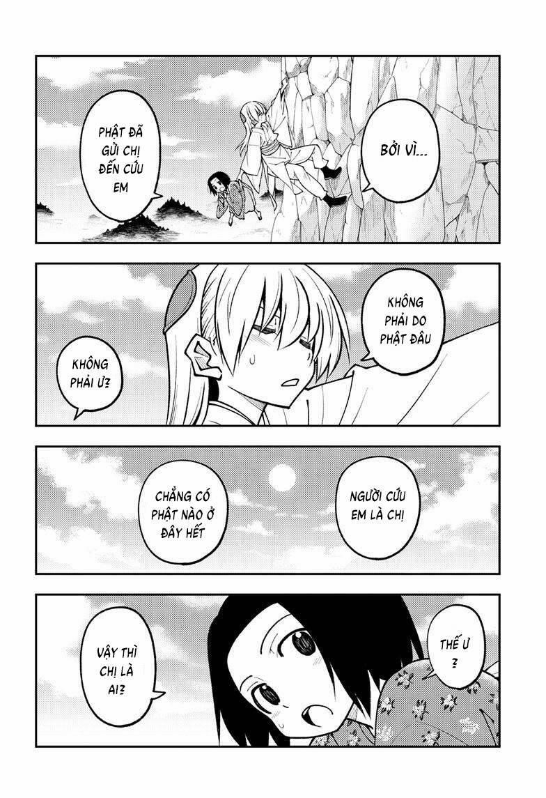 Tóm Lại Là Em Dễ Thương Được Chưa ? 249 trang 5