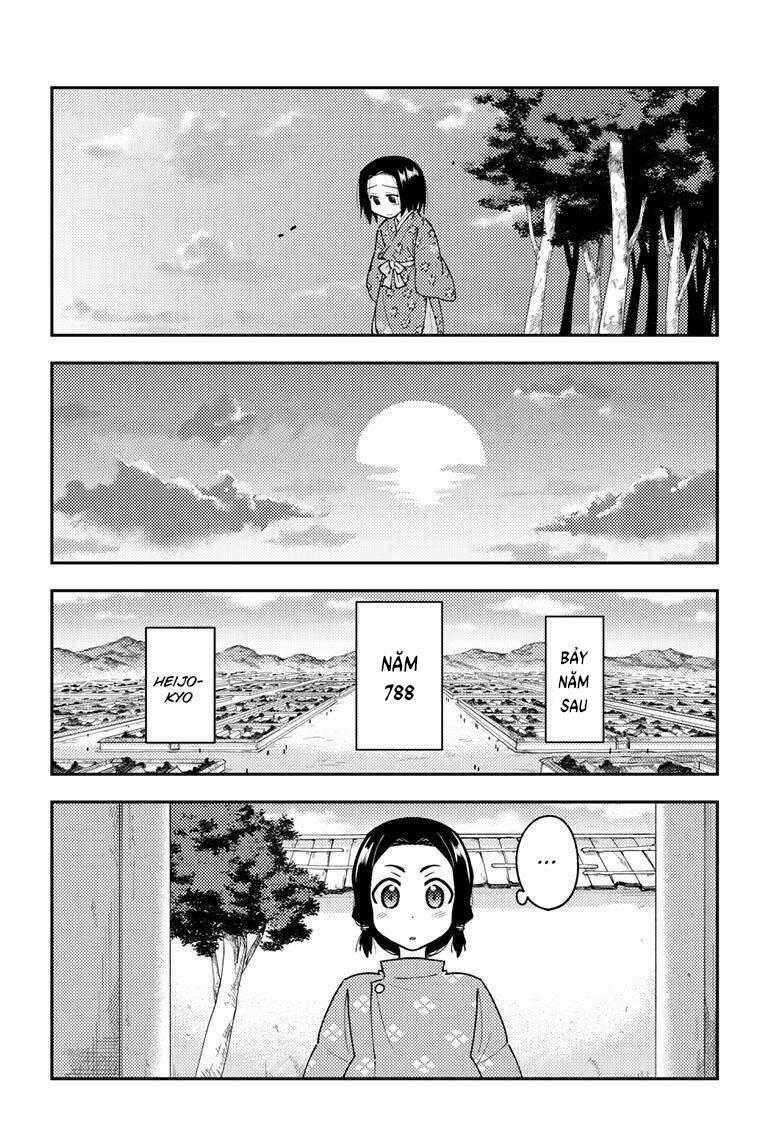 Tóm Lại Là Em Dễ Thương Được Chưa ? 249 trang 9