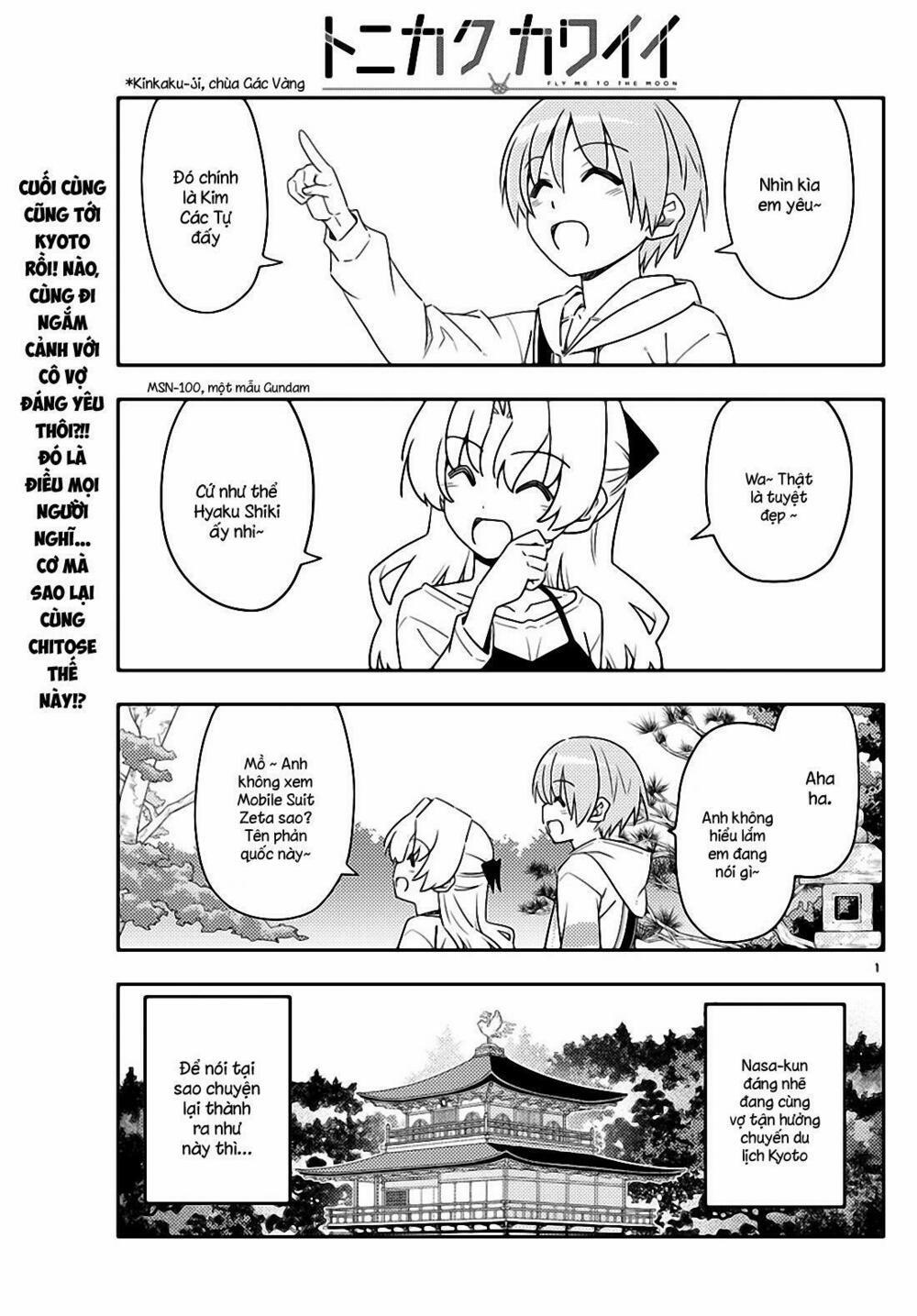 Tóm Lại Là Em Dễ Thương Được Chưa ? 25 trang 0