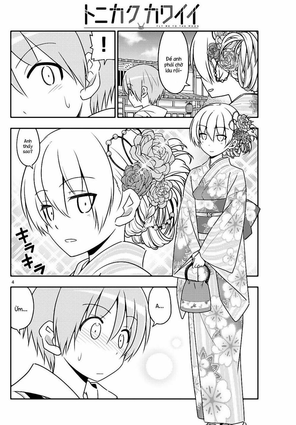 Tóm Lại Là Em Dễ Thương Được Chưa ? 25 trang 3