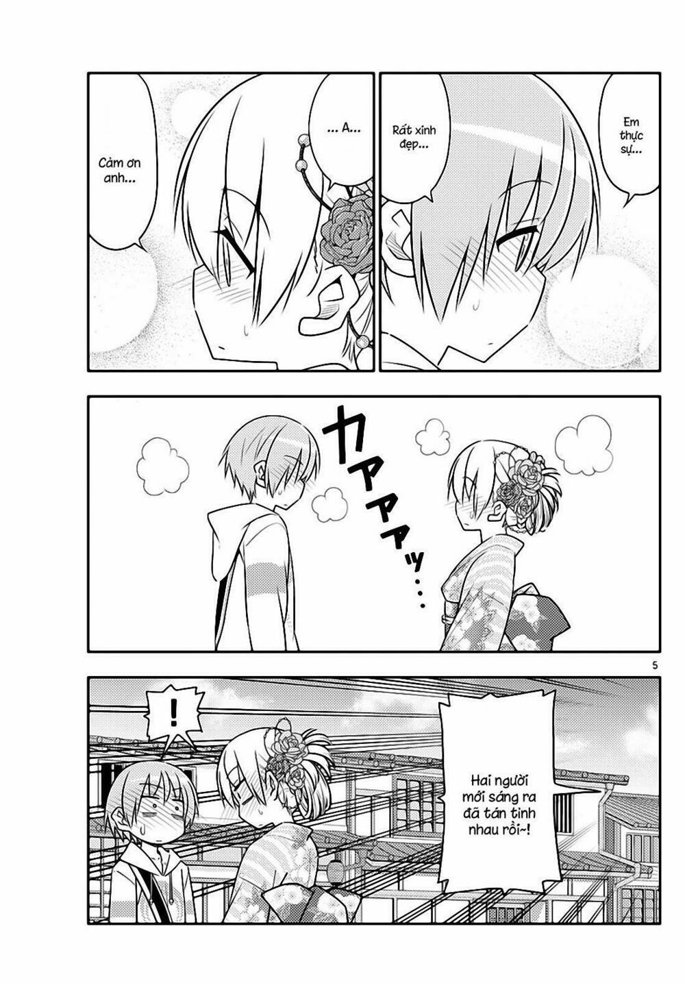 Tóm Lại Là Em Dễ Thương Được Chưa ? 25 trang 4