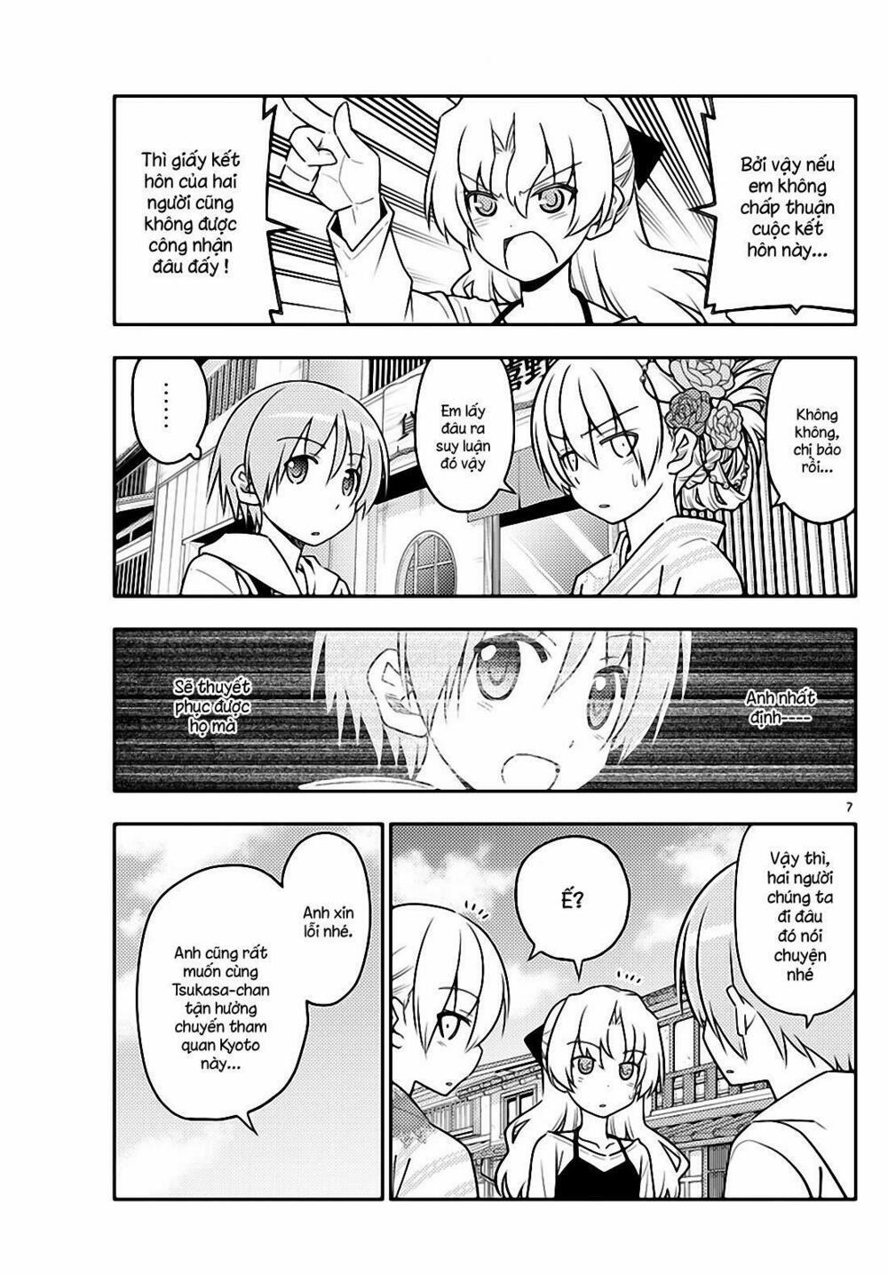 Tóm Lại Là Em Dễ Thương Được Chưa ? 25 trang 6