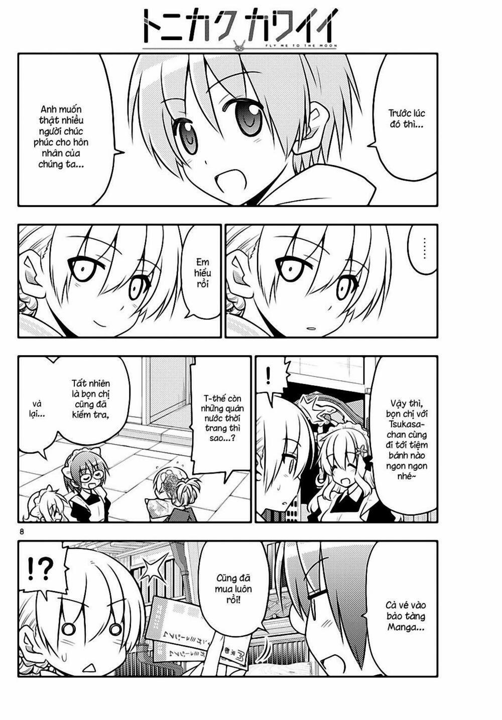 Tóm Lại Là Em Dễ Thương Được Chưa ? 25 trang 7