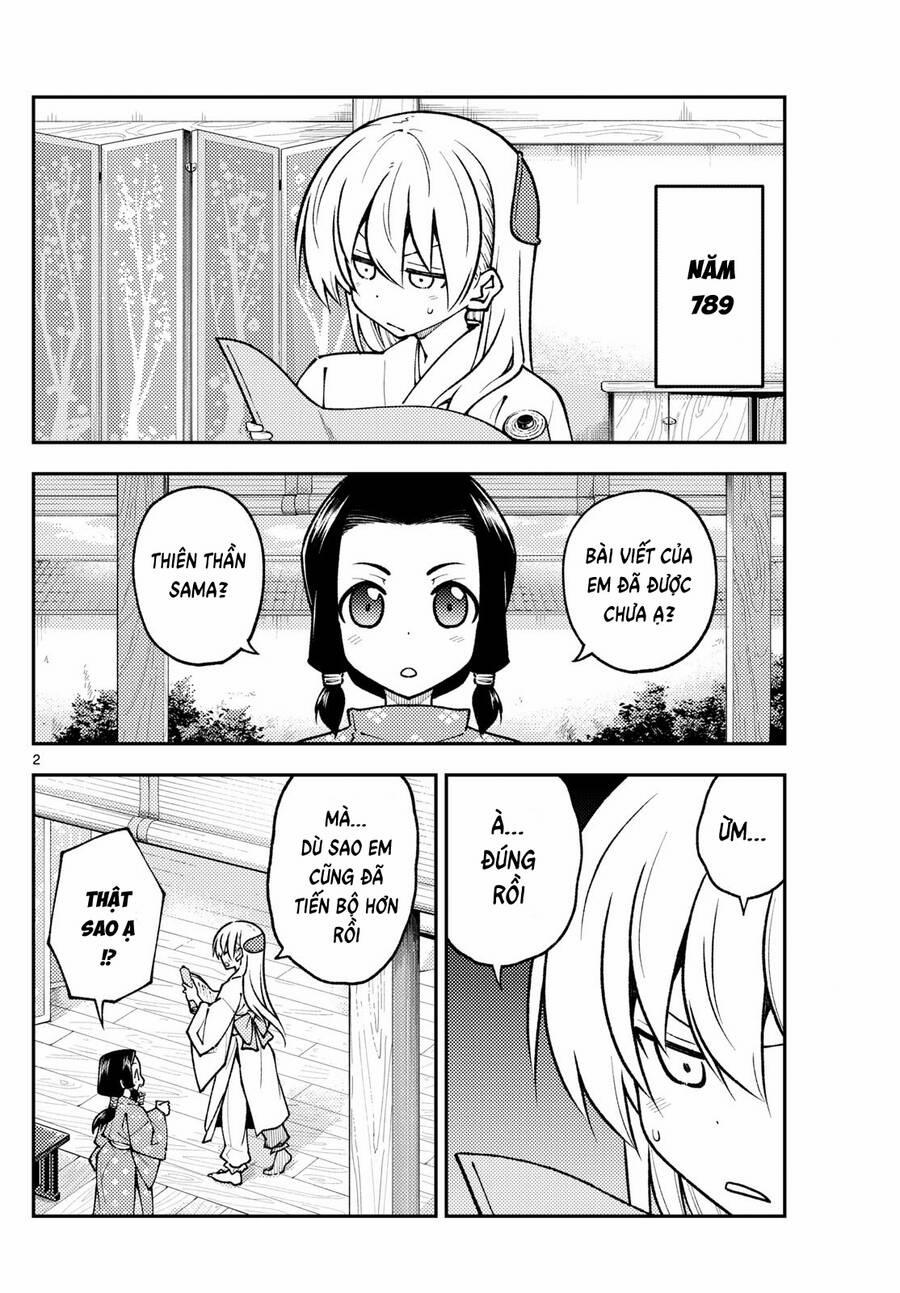 Tóm Lại Là Em Dễ Thương Được Chưa ? 250 trang 1