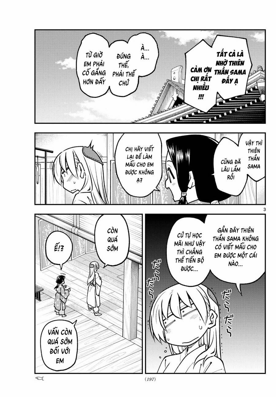 Tóm Lại Là Em Dễ Thương Được Chưa ? 250 trang 2