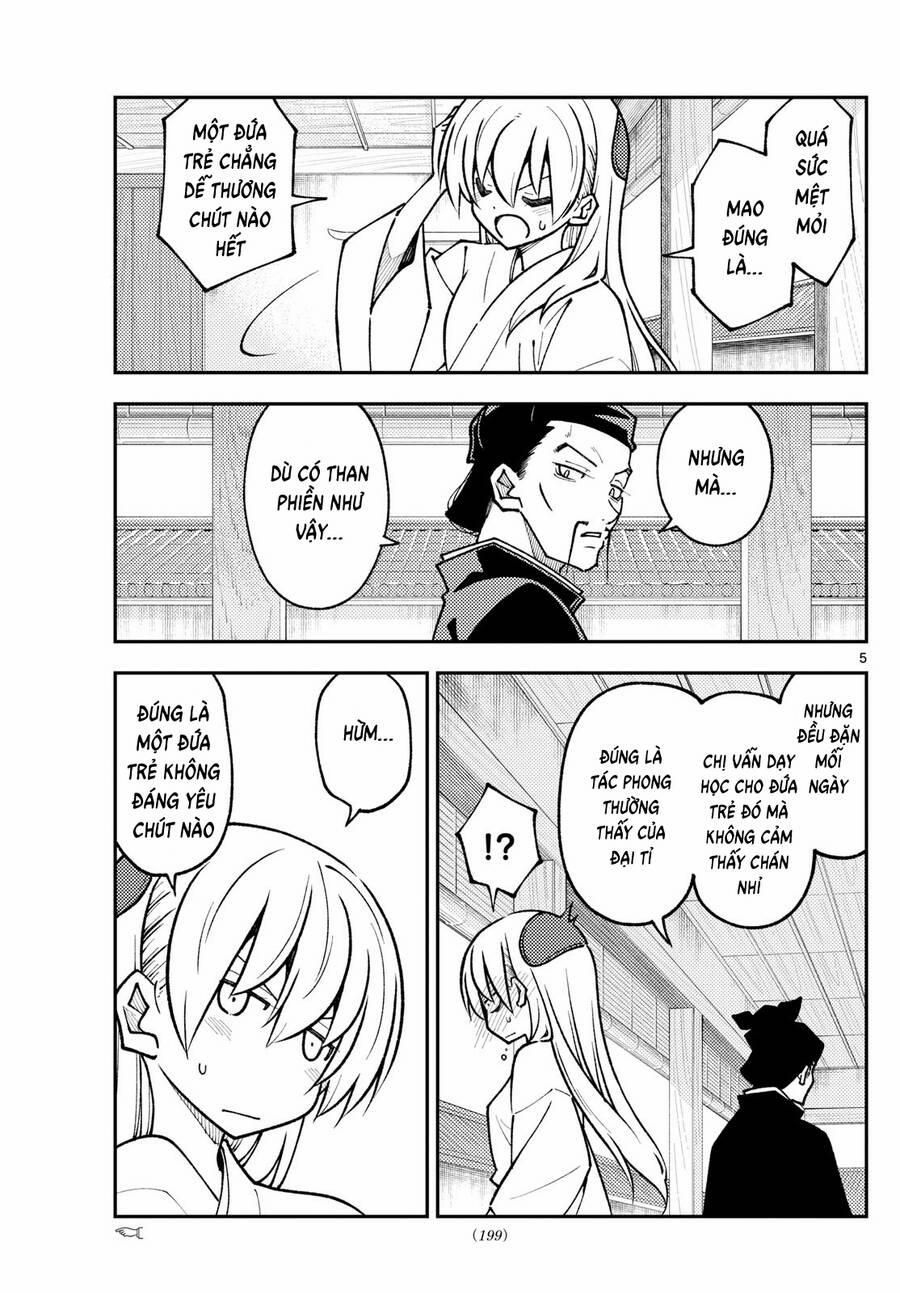 Tóm Lại Là Em Dễ Thương Được Chưa ? 250 trang 4