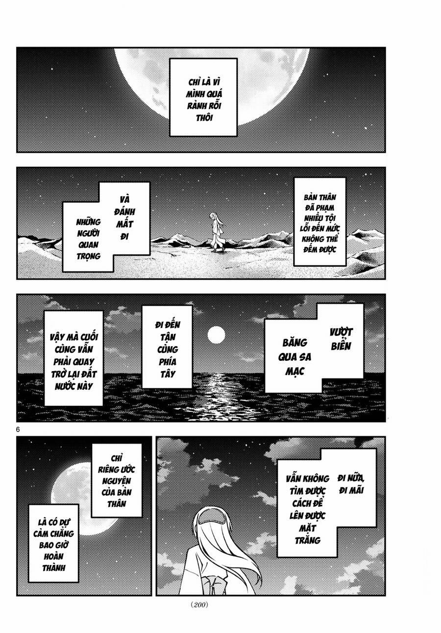 Tóm Lại Là Em Dễ Thương Được Chưa ? 250 trang 5