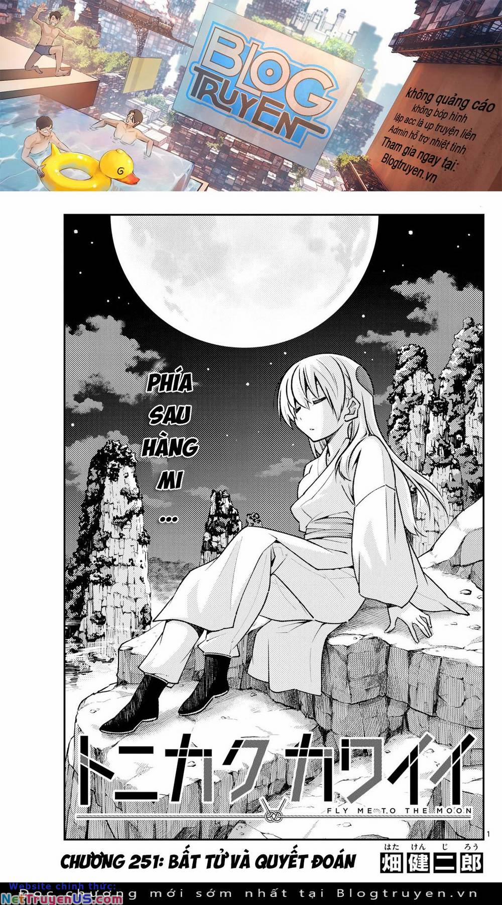 Tóm Lại Là Em Dễ Thương Được Chưa ? 251 trang 0