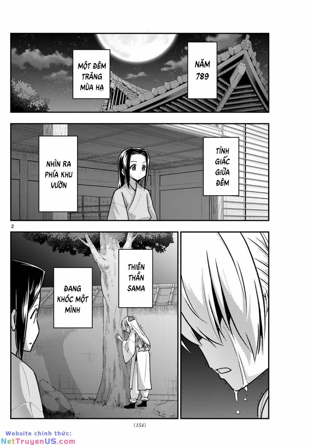 Tóm Lại Là Em Dễ Thương Được Chưa ? 251 trang 1