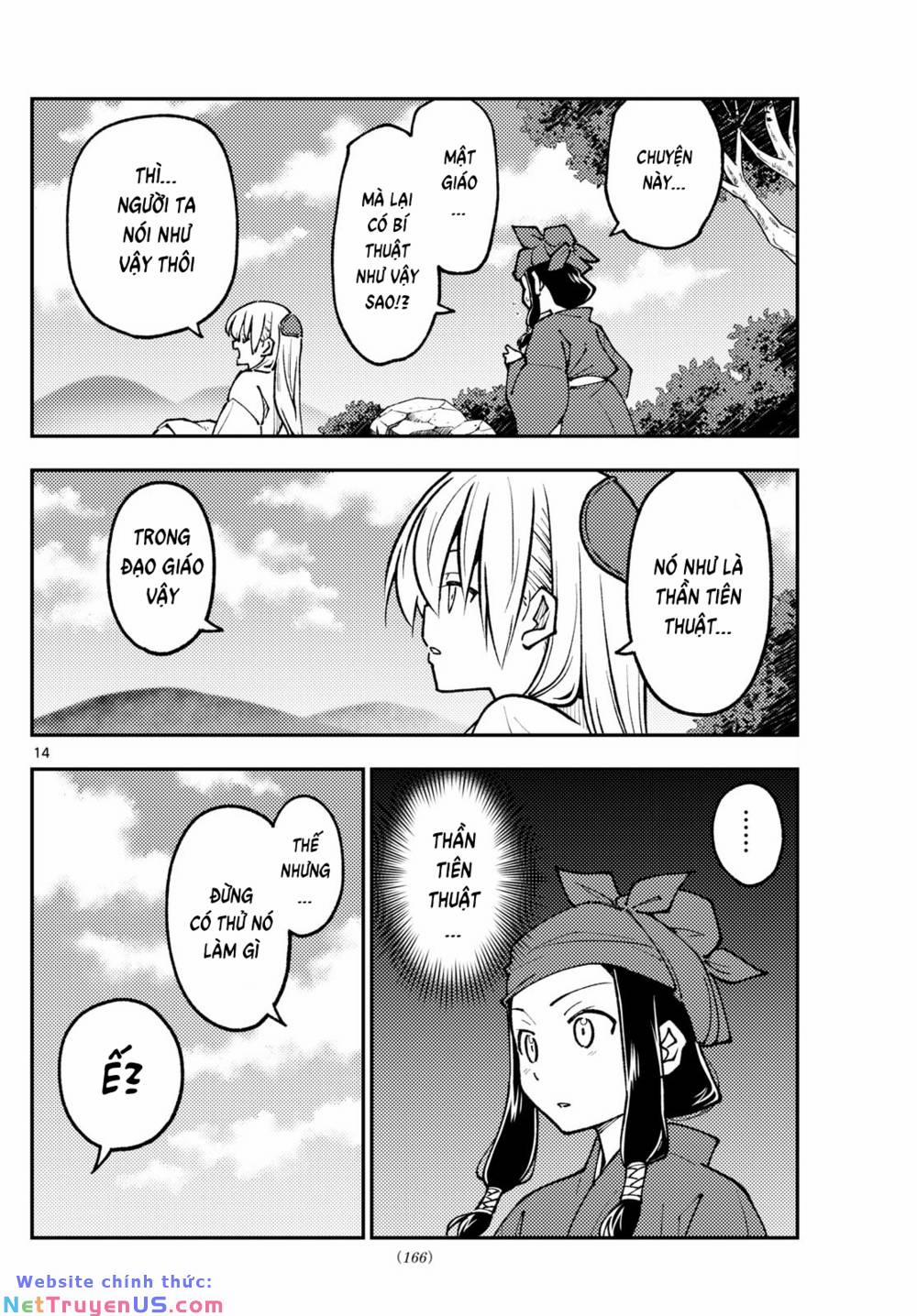 Tóm Lại Là Em Dễ Thương Được Chưa ? 251 trang 13