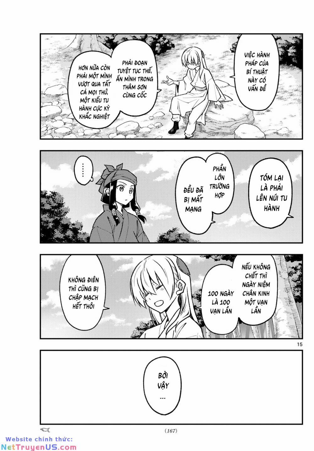 Tóm Lại Là Em Dễ Thương Được Chưa ? 251 trang 14