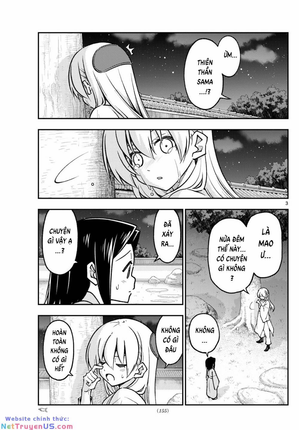 Tóm Lại Là Em Dễ Thương Được Chưa ? 251 trang 2