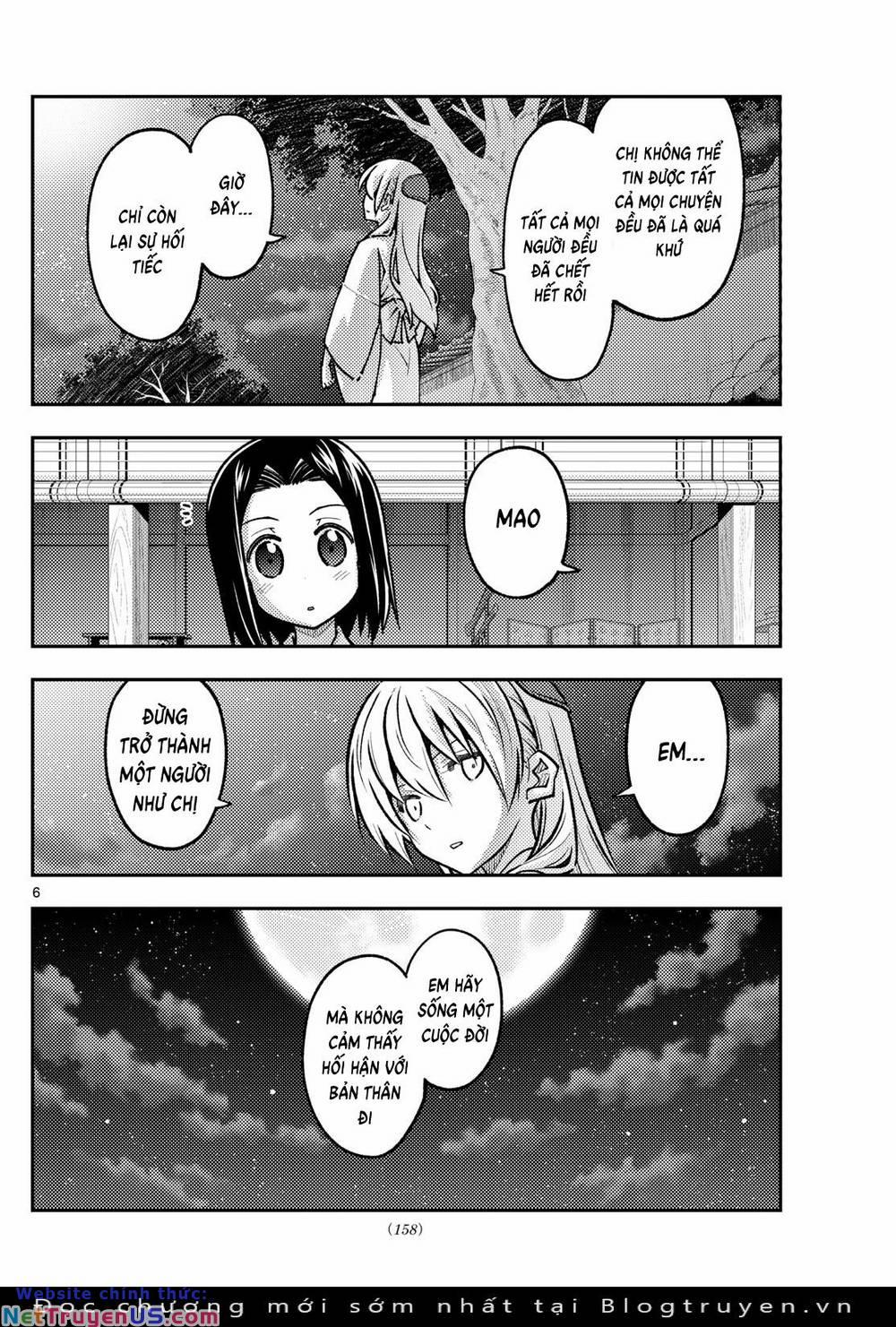 Tóm Lại Là Em Dễ Thương Được Chưa ? 251 trang 5