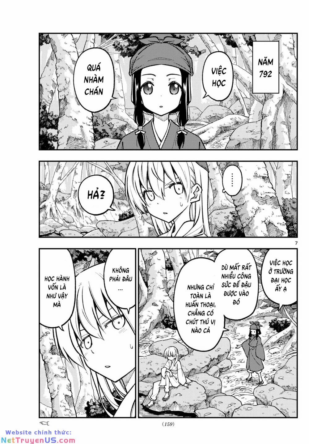 Tóm Lại Là Em Dễ Thương Được Chưa ? 251 trang 6