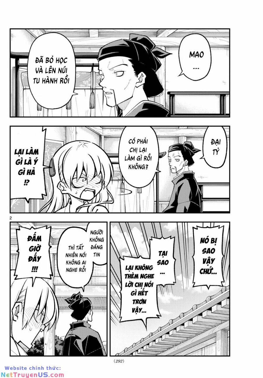 Tóm Lại Là Em Dễ Thương Được Chưa ? 252 trang 1