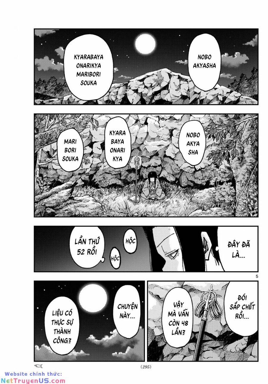 Tóm Lại Là Em Dễ Thương Được Chưa ? 252 trang 4