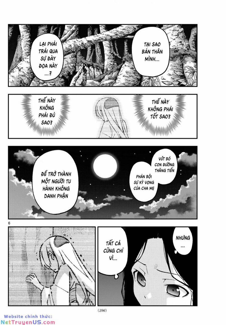 Tóm Lại Là Em Dễ Thương Được Chưa ? 252 trang 5