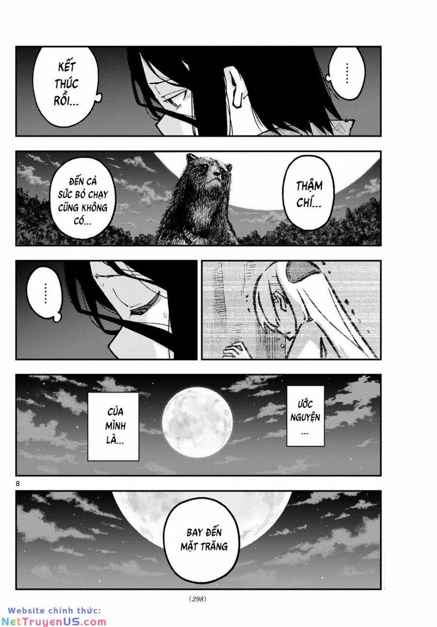 Tóm Lại Là Em Dễ Thương Được Chưa ? 252 trang 7