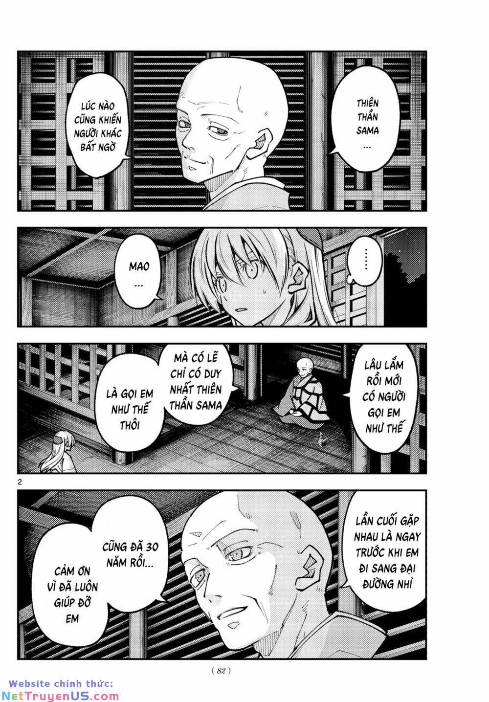 Tóm Lại Là Em Dễ Thương Được Chưa ? 253 trang 1