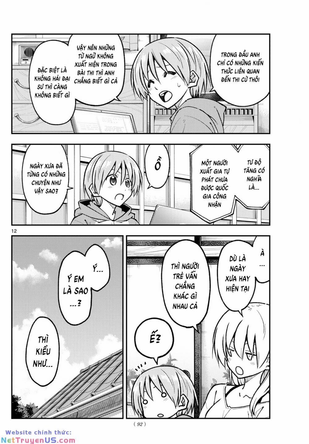 Tóm Lại Là Em Dễ Thương Được Chưa ? 253 trang 11