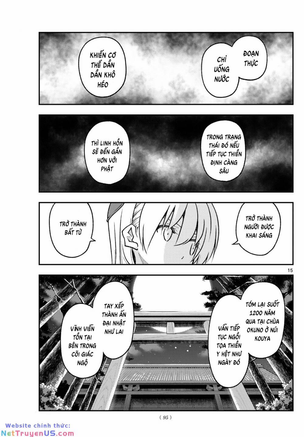 Tóm Lại Là Em Dễ Thương Được Chưa ? 253 trang 14