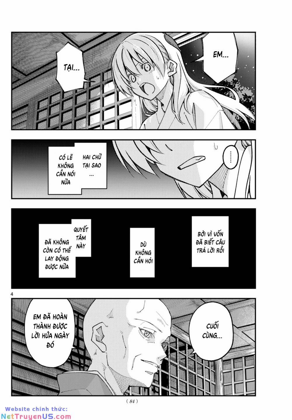 Tóm Lại Là Em Dễ Thương Được Chưa ? 253 trang 3