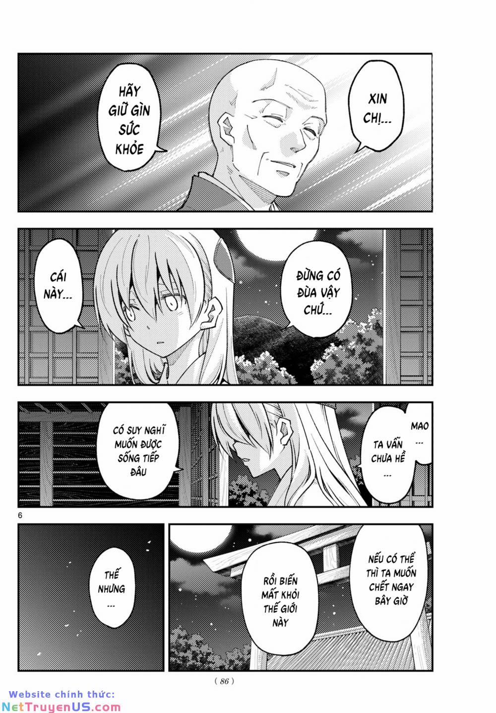 Tóm Lại Là Em Dễ Thương Được Chưa ? 253 trang 5