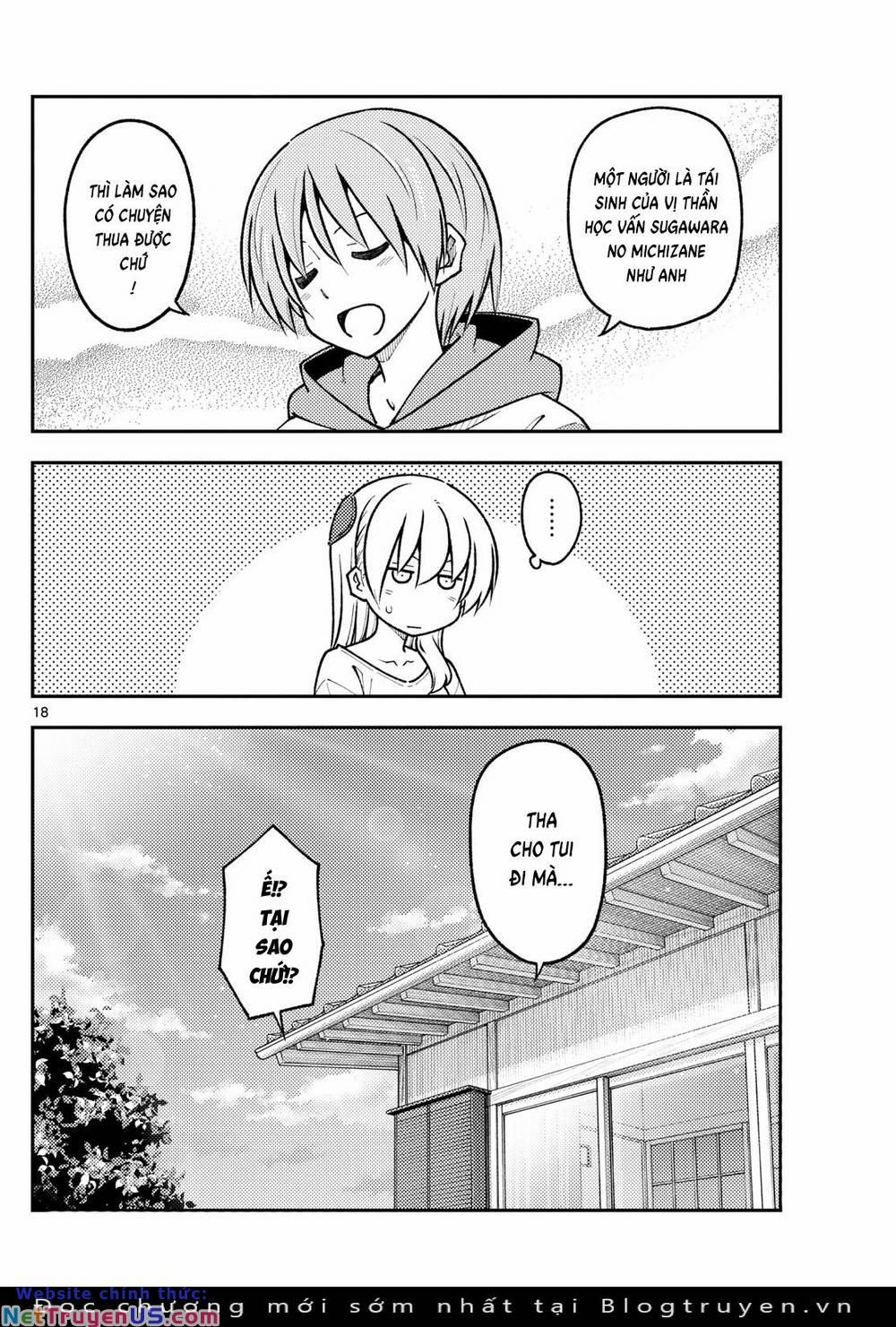 Tóm Lại Là Em Dễ Thương Được Chưa ? 254 trang 19