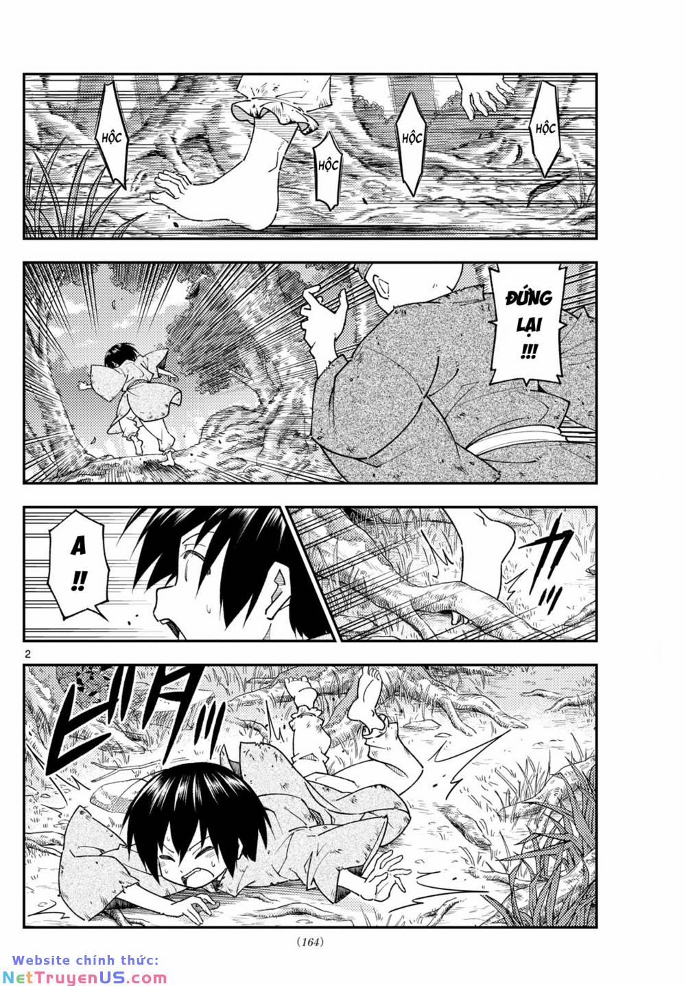 Tóm Lại Là Em Dễ Thương Được Chưa ? 254 trang 3