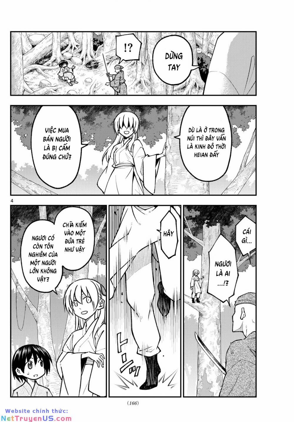 Tóm Lại Là Em Dễ Thương Được Chưa ? 254 trang 5