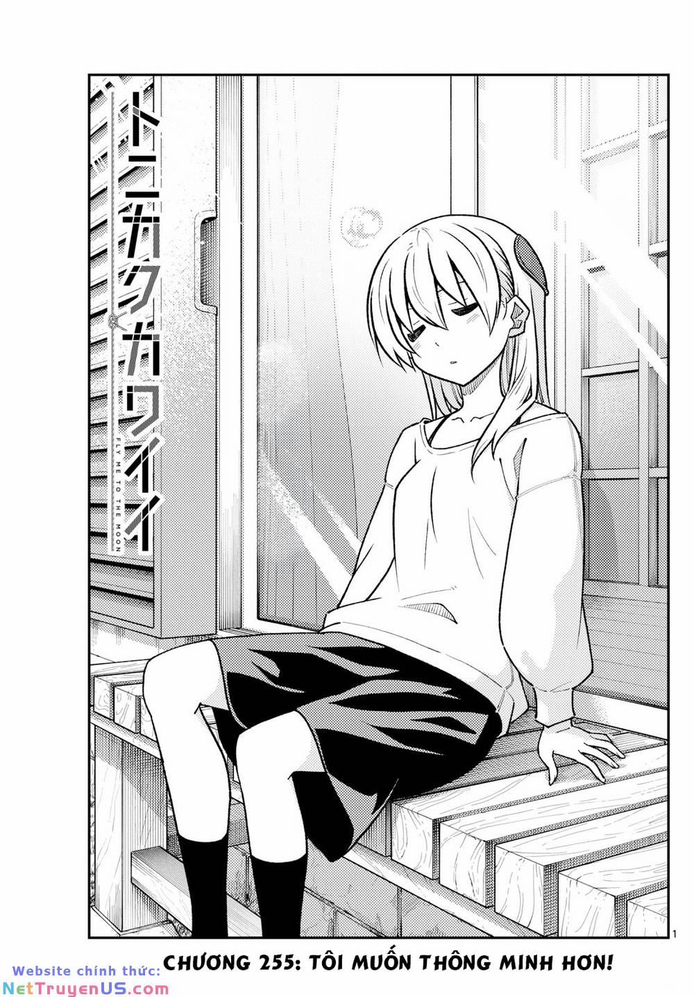 Tóm Lại Là Em Dễ Thương Được Chưa ? 255 trang 2