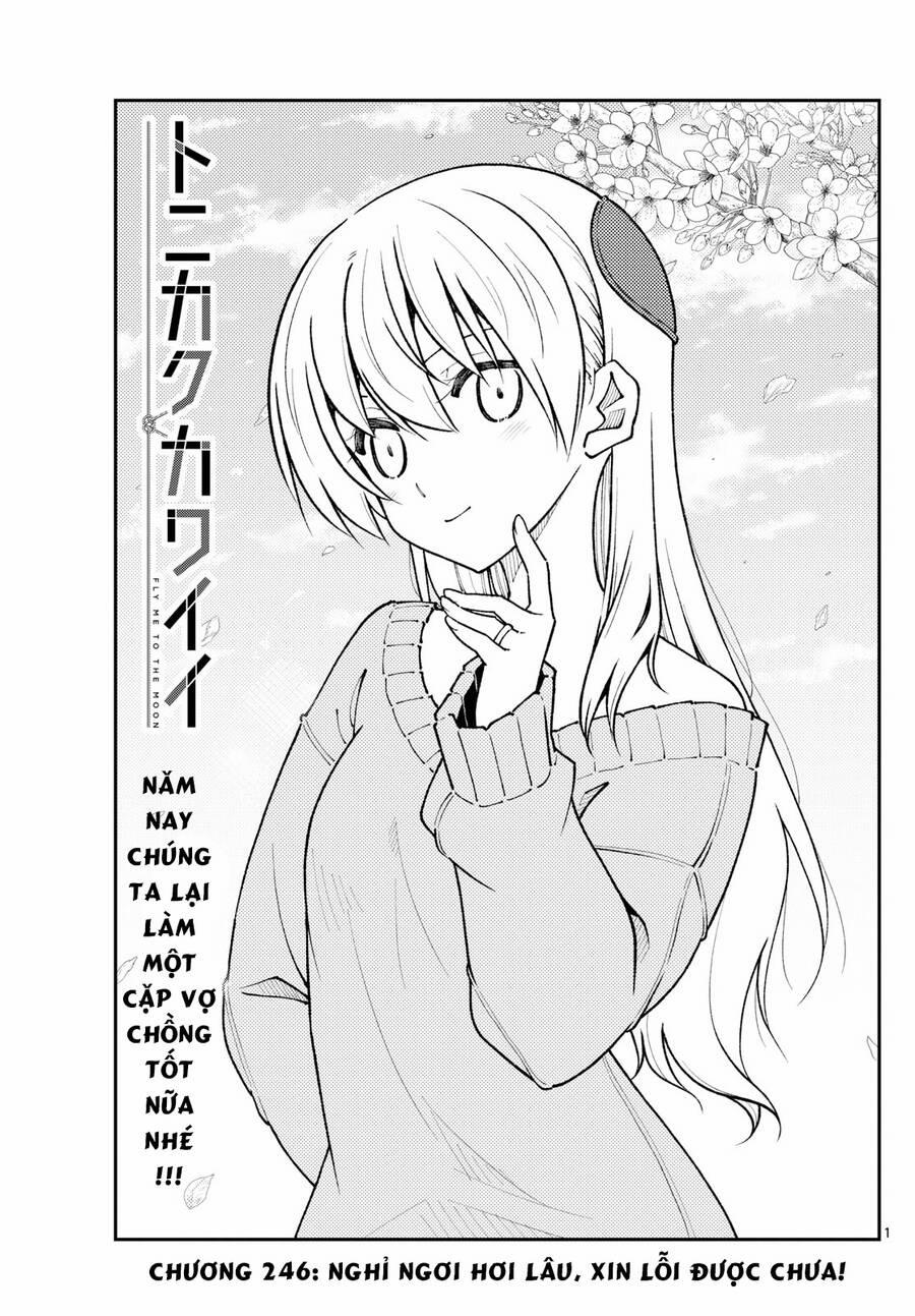 Tóm Lại Là Em Dễ Thương Được Chưa ? 256 trang 2